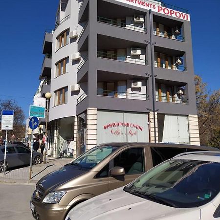 Park Apartments & Rooms Popovi Sandanski Luaran gambar