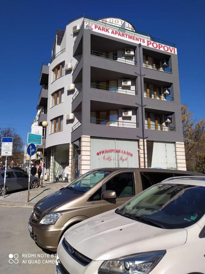 Park Apartments & Rooms Popovi Sandanski Luaran gambar